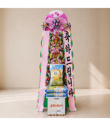 쌀화환 30kg
